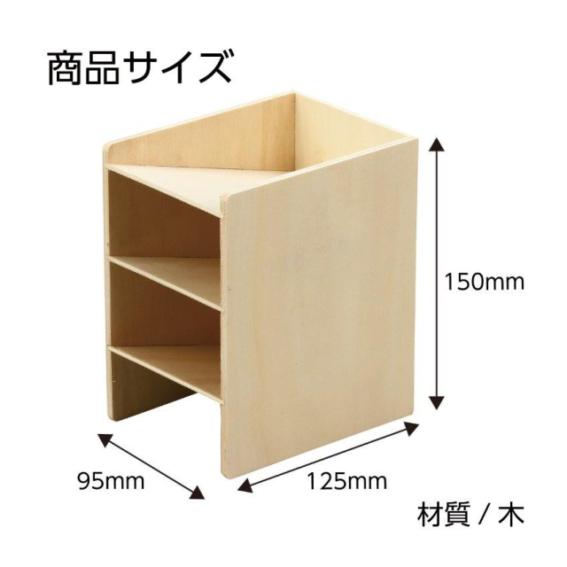 photo2