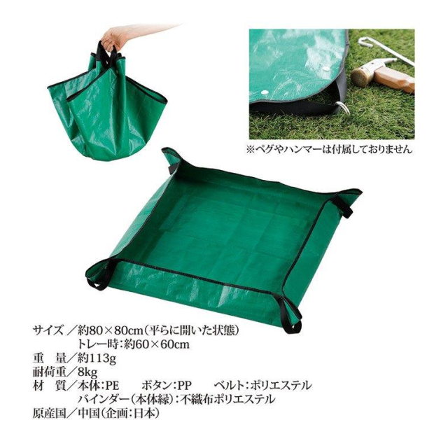 photo6