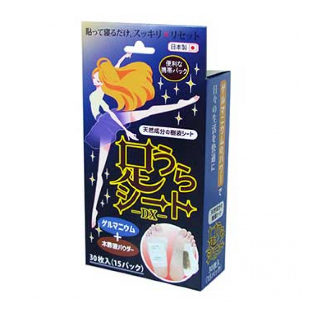 足うらシート DX ゲルマニウム