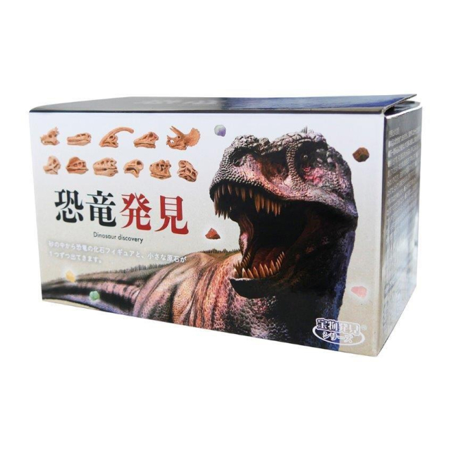 恐竜発見 TKZ-39-01 - 株式会社新日本機能食品 [品番：543761] の卸