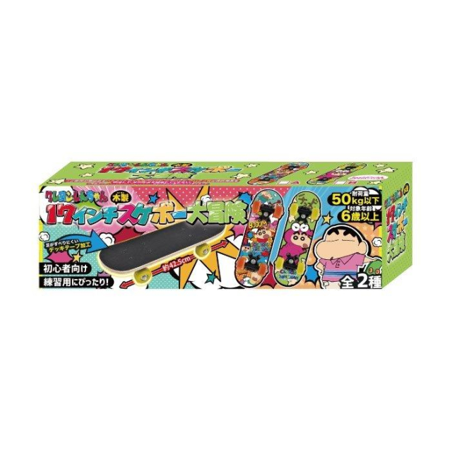 クレヨンしんちゃん 木製17インチスケボー大冒険 B - 株式会社新日本
