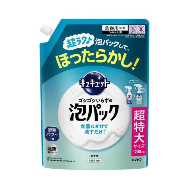 キュキュット　ゴシゴシいらずの泡パック　微香性　つめかえ用 1200ml