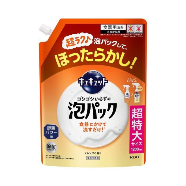 キュキュット　ゴシゴシいらずの泡パック　オレンジの香り　つめかえ用 1200ml