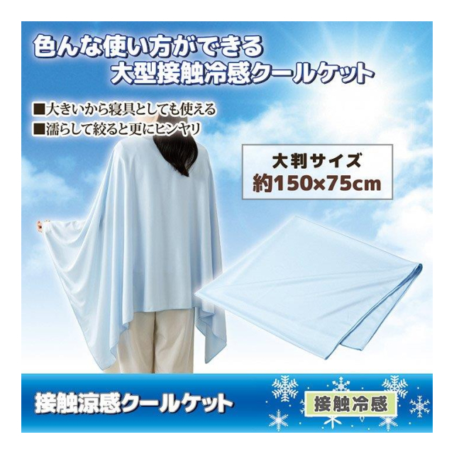 photo2