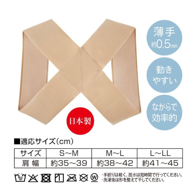 photo6