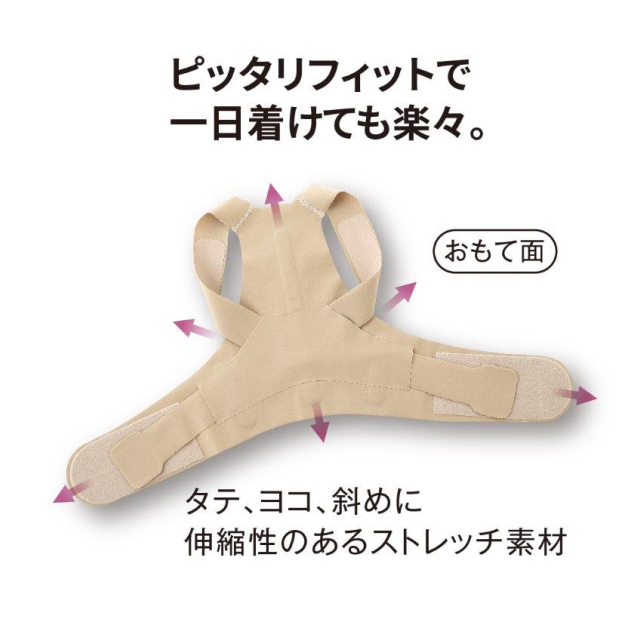 photo5