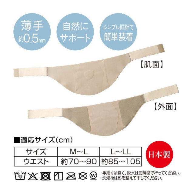 photo6