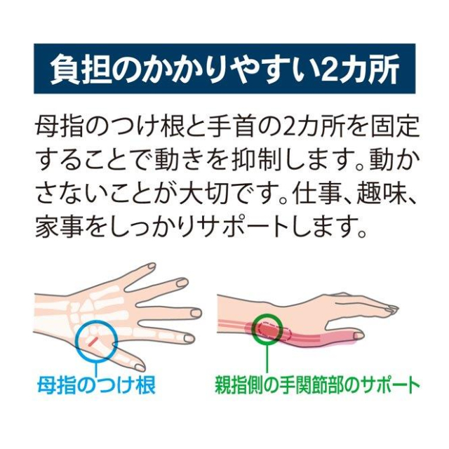 photo5