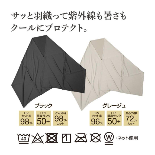 photo2