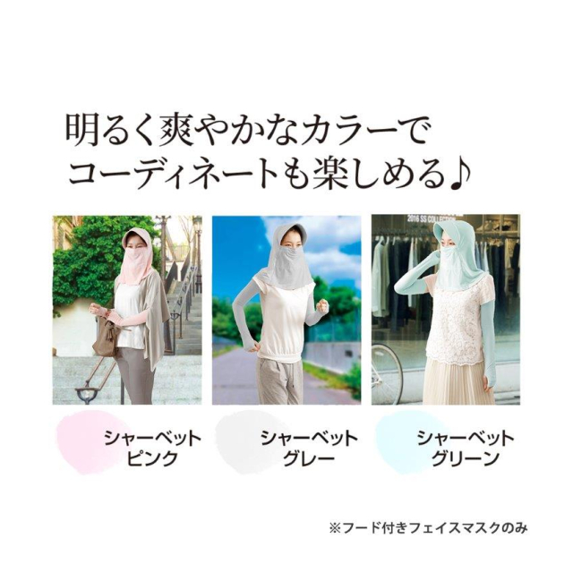 photo6