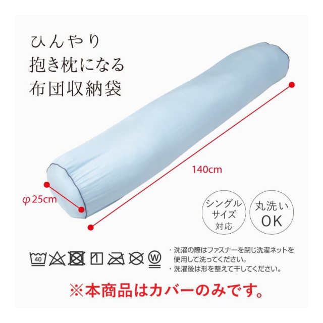 photo6