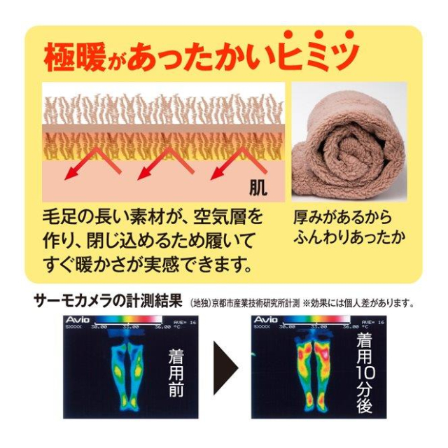 photo6