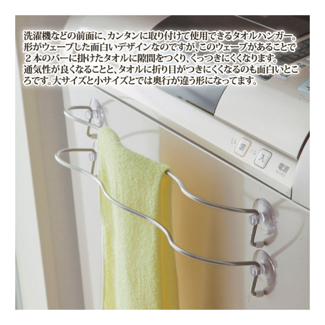 photo2