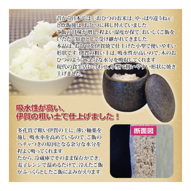 photo2