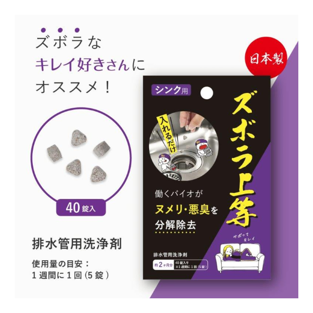 photo6