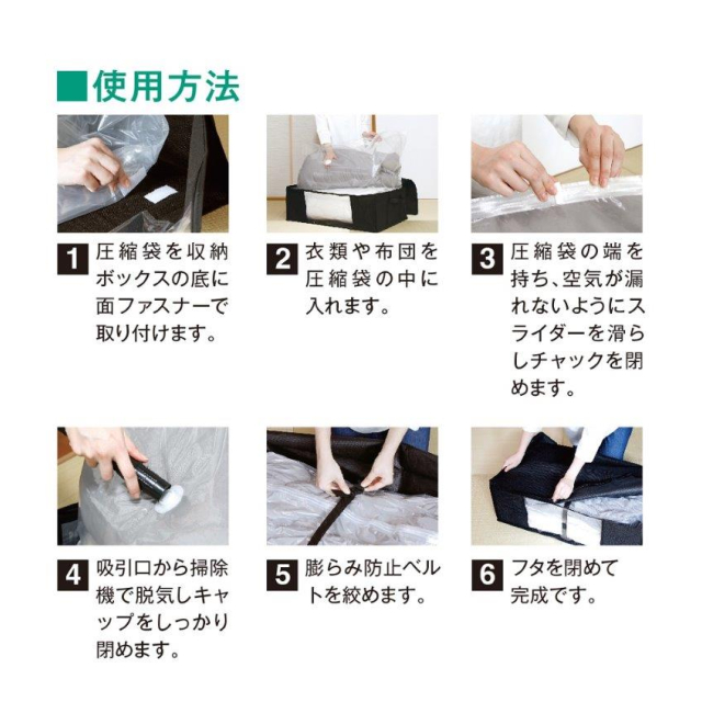 photo6