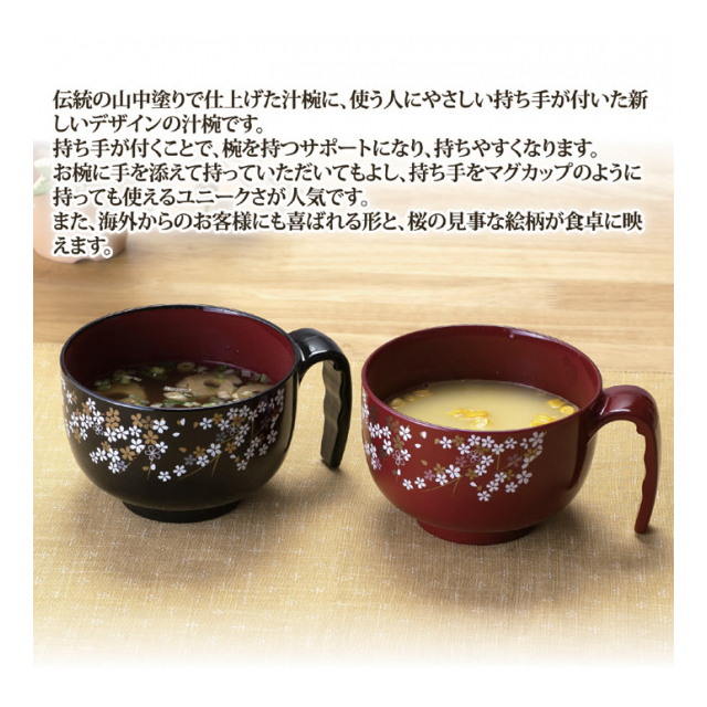 photo2