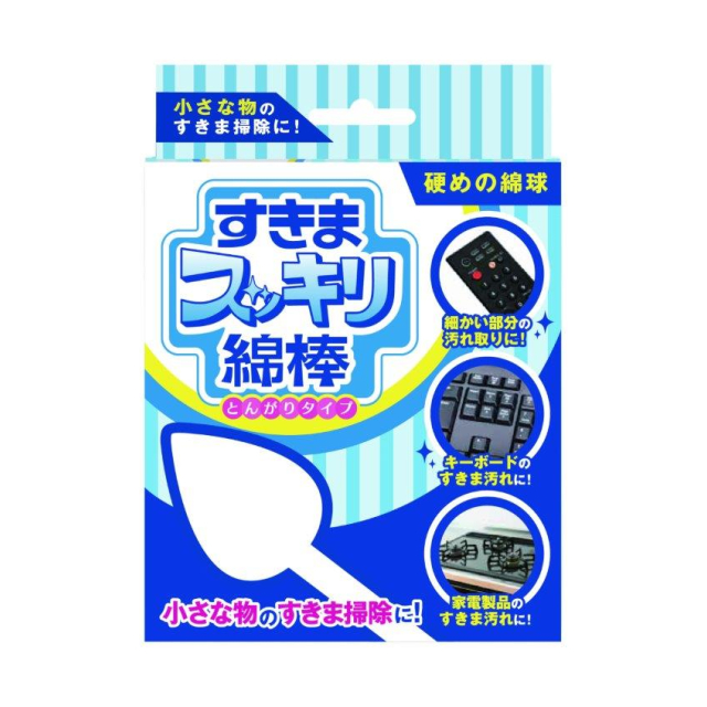 ライフ すきまスッキリ綿棒 とんがりタイプ