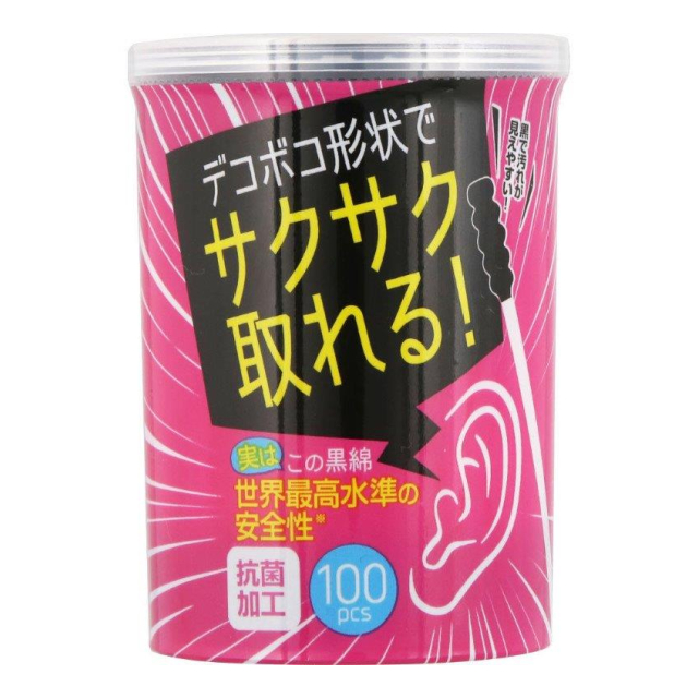 photo1