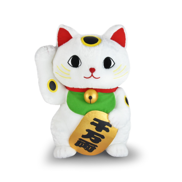 福招き猫のニャン吉 BIGニャン吉 704487
