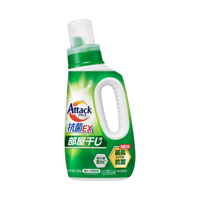 アタック抗菌ＥＸ　部屋干し用　本体 720g