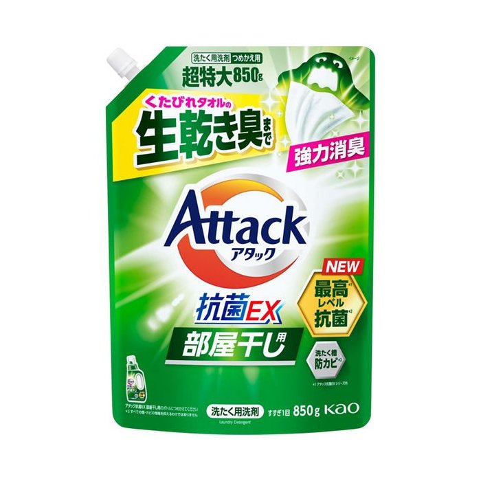 アタック抗菌ＥＸ　部屋干し用　つめかえ用 850g
