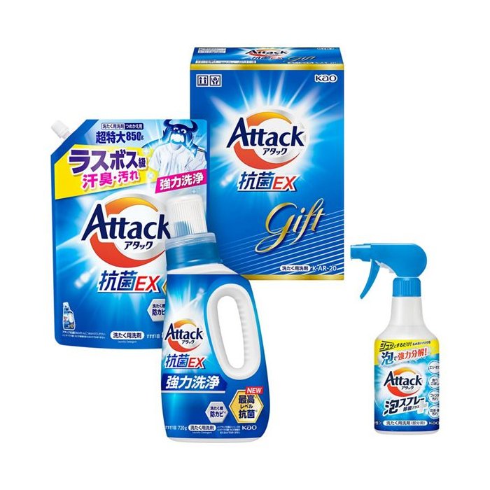 商品画像