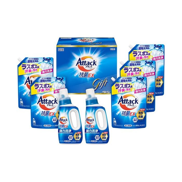 アタック抗菌ＥＸギフト　Ｋ・ＡＲ?５０　6.5kg 【Attack 贈答品 洗濯用洗剤】