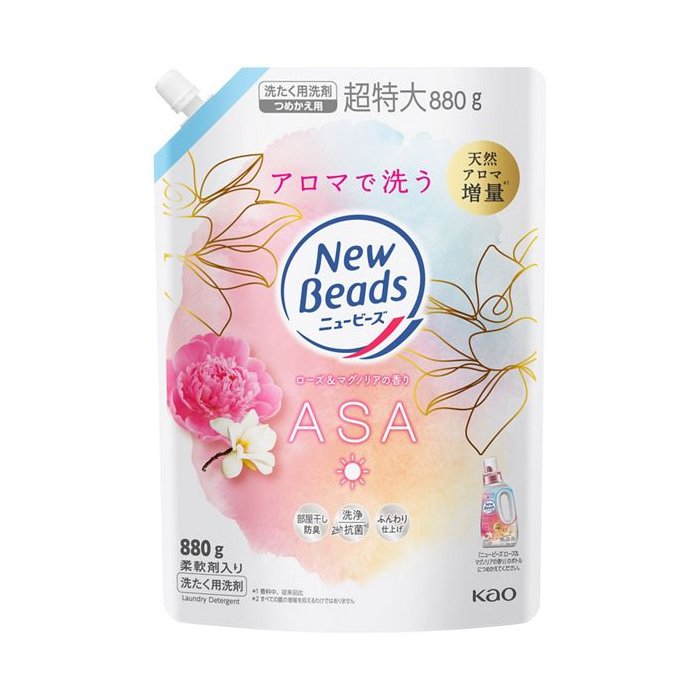 ニュービーズ　ローズ＆マグノリアの香り　つめかえ用 880g 【New Beads 洗濯用洗剤 弱酸性 アロマ】
