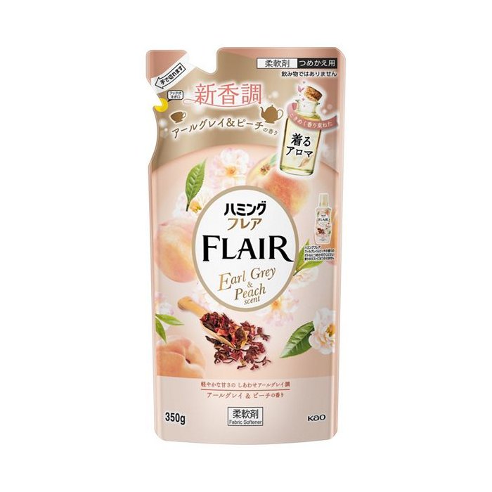 ハミングフレア　アールグレイ＆ピーチ　つめかえ用 350g 【柔軟剤 洗濯】
