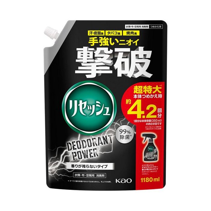 リセッシュ　デオドラントパワー　香りが残らないタイプ　つめかえ用 1180ml