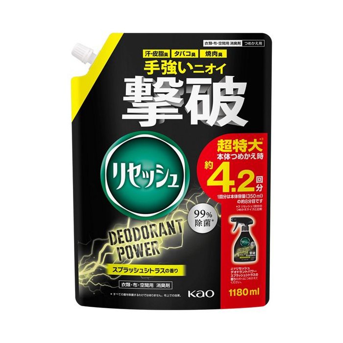 リセッシュ　デオドラントパワー　スプラッシュシトラスの香り　つめかえ用 1180ml