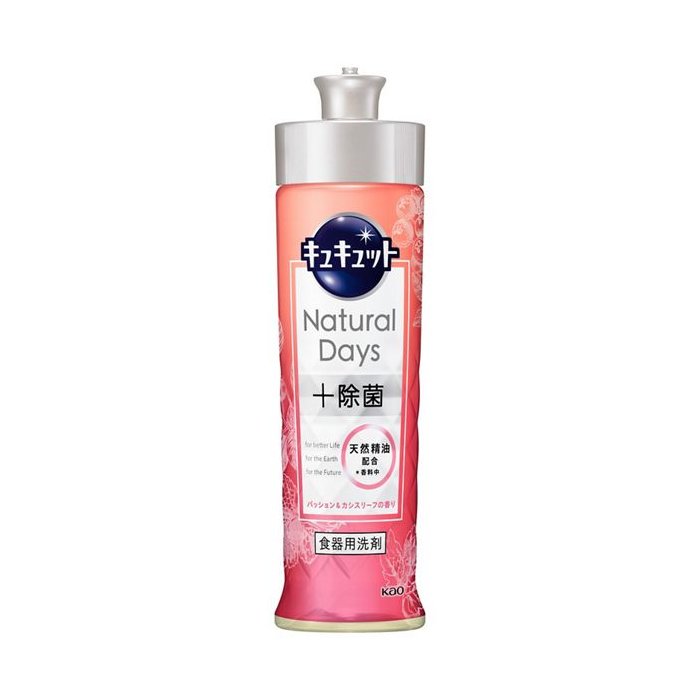 キュキュット　Ｎａｔｕｒａｌ　Ｄａｙｓ＋除菌　パッション＆カシスリーフの香り　本体 220ml 【台所用洗剤 食器用洗剤 キッチン用品 中性】