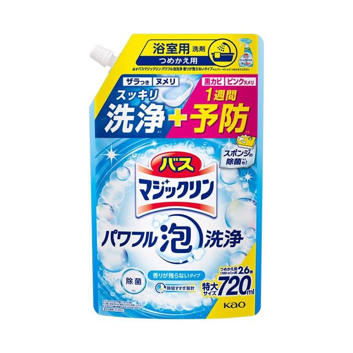 バスマジックリン　パワフル泡洗浄　香りが残らないタイプ　つめかえ用 720ml