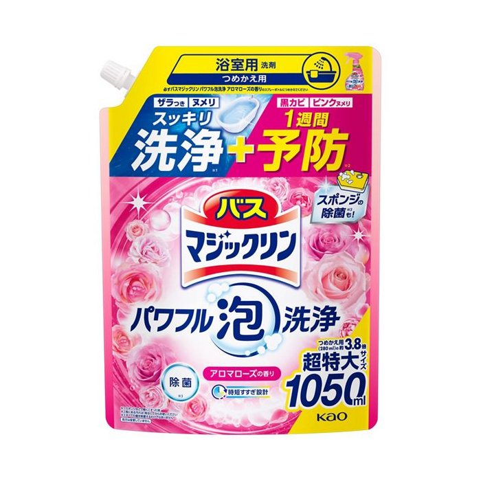 バスマジックリン　パワフル泡洗浄　アロマローズの香り　つめかえ用 1050ml