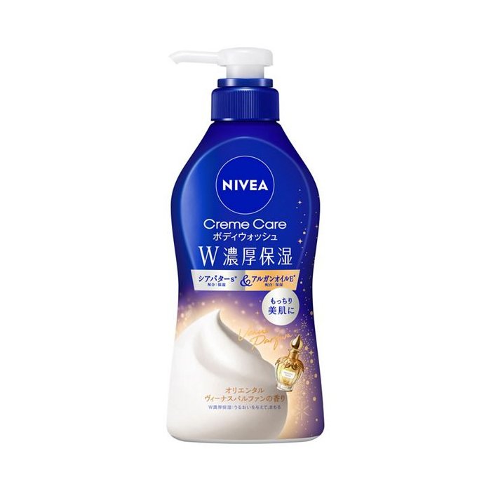 ニベア　クリームケアボディウォッシュ　Ｗ濃厚保湿　オリエンタルヴィーナスパルファンの香り　ポンプ 460ml 【NIVEA ボディ洗浄料】