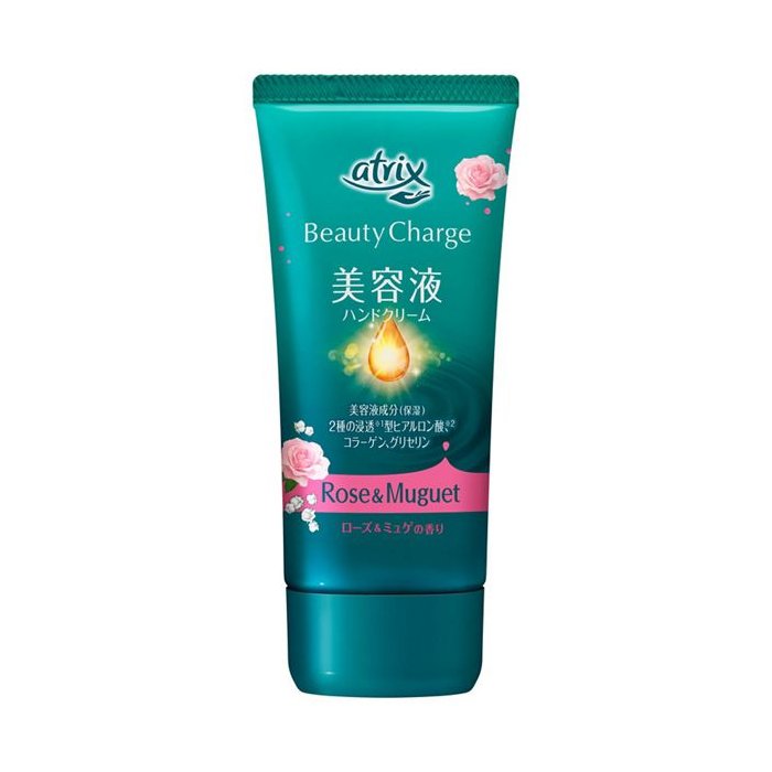 アトリックス　ビューティーチャージ　ローズ＆ミュゲの香り 80g 【atrix ハンドクリーム ハンドケア】