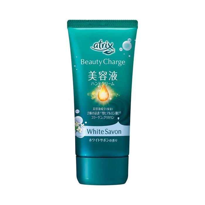 アトリックス　ビューティーチャージ　ホワイトサボンの香り 80g 【atrix ハンドクリーム ハンドケア】