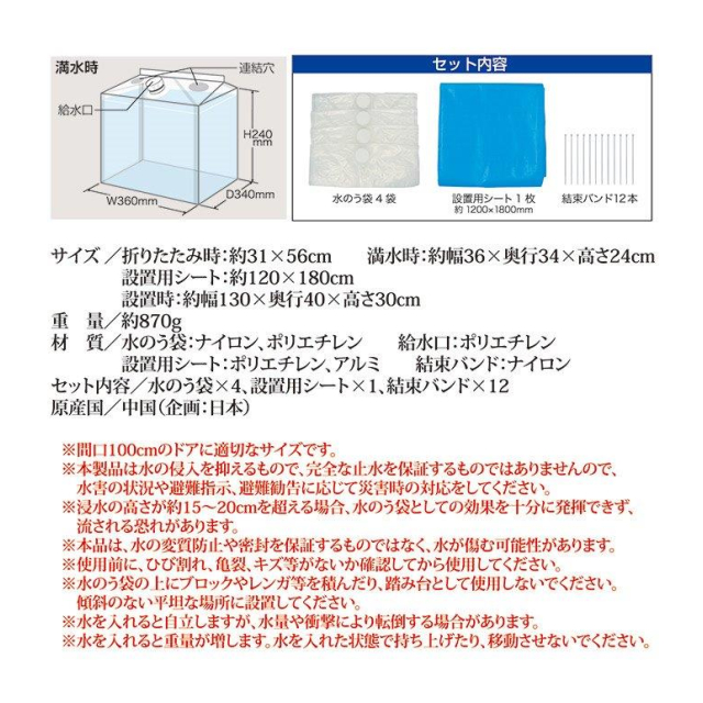 photo6
