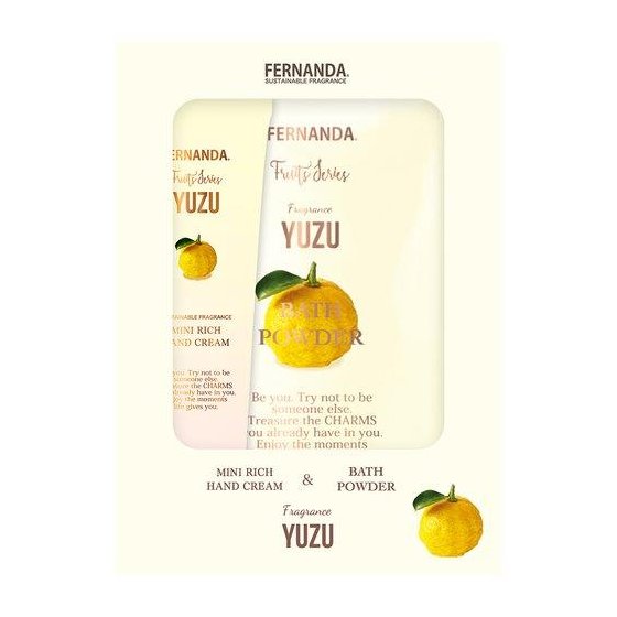 FERNANDA（フェルナンダ） ゆずコレクション ギフトセット