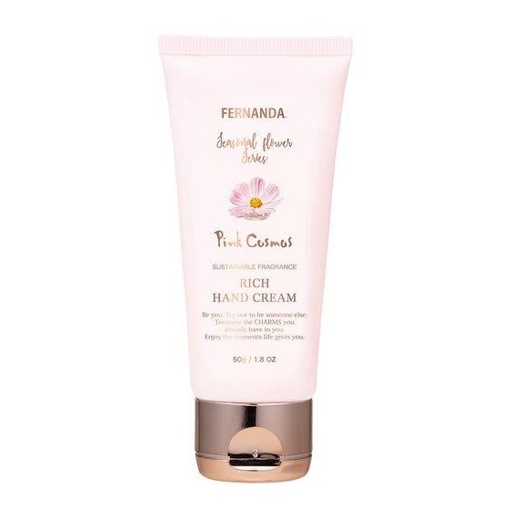 FERNANDA（フェルナンダ） リッチハンドクリーム【数量限定】50g ピンクコスモス