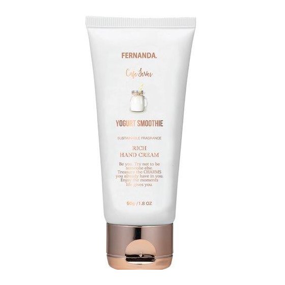 FERNANDA（フェルナンダ） リッチハンドクリーム 【数量限定】50g ヨーグルトスムージー