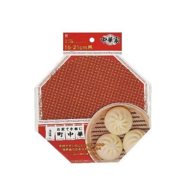 中華家 せいろ用メッシュシート15?21cm用 HC-800
