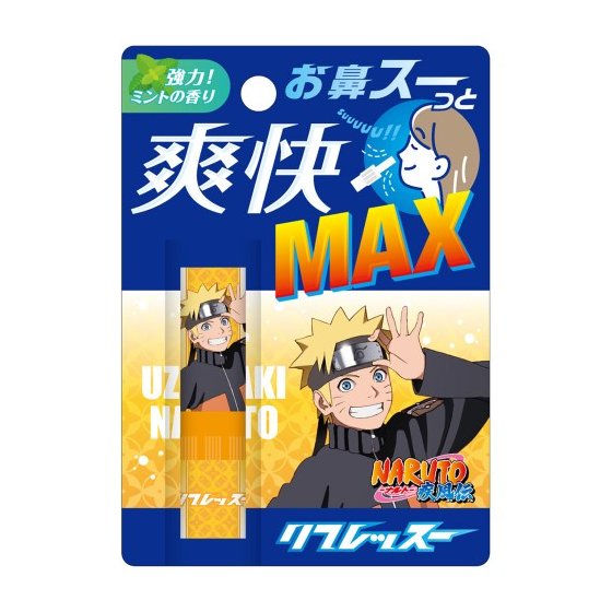 ナルトリフレッスー　うずまきナルト 【メントール ミントスティック】