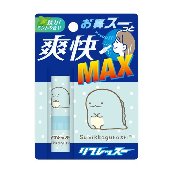 すみっコぐらしリフレッスー　とかげ 【メントール ミントスティック】