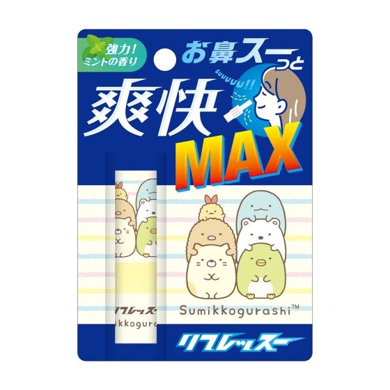 すみっコぐらしリフレッスー　集合２ 【メントール ミントスティック】