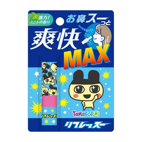 たまごっちリフレッスー　まめっち 【メントール ミントスティック】