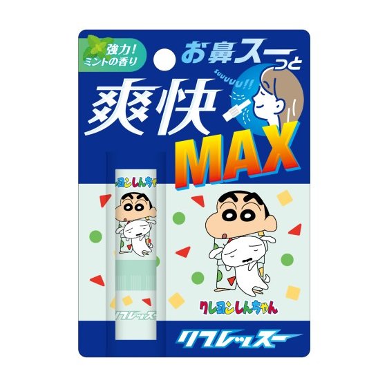 クレヨンしんちゃんリフレッスー　しんちゃんとシロ 【メントール ミントスティック】