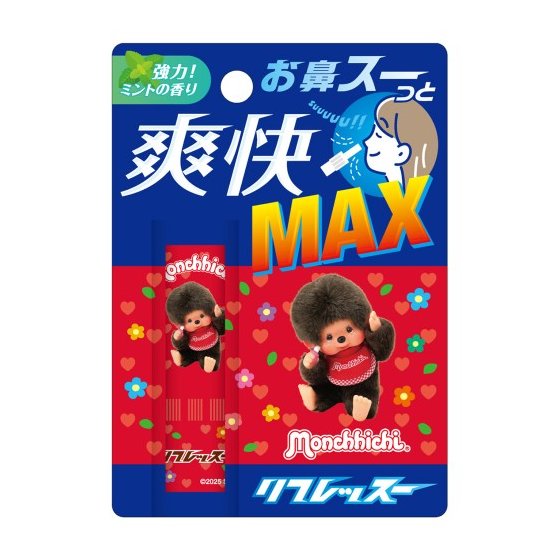 モンチッチリフレッスー　モンチッチくん 【メントール ミントスティック】