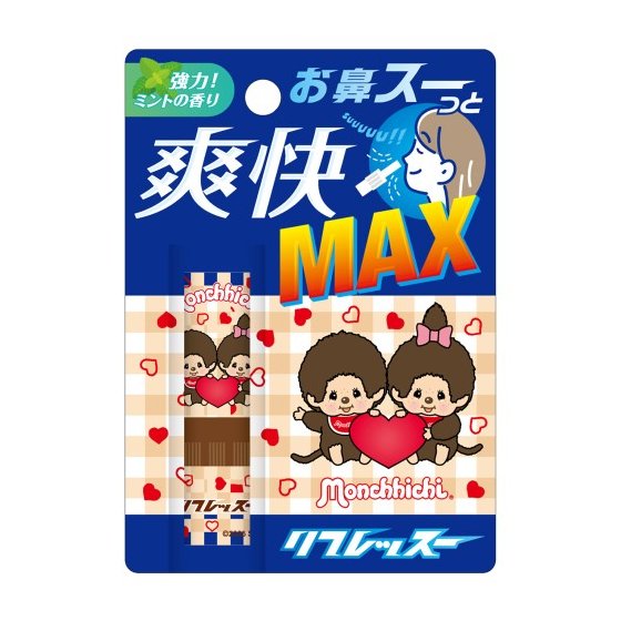 モンチッチリフレッスー　モンチくん＆モンチちゃん２ 【メントール ミントスティック】